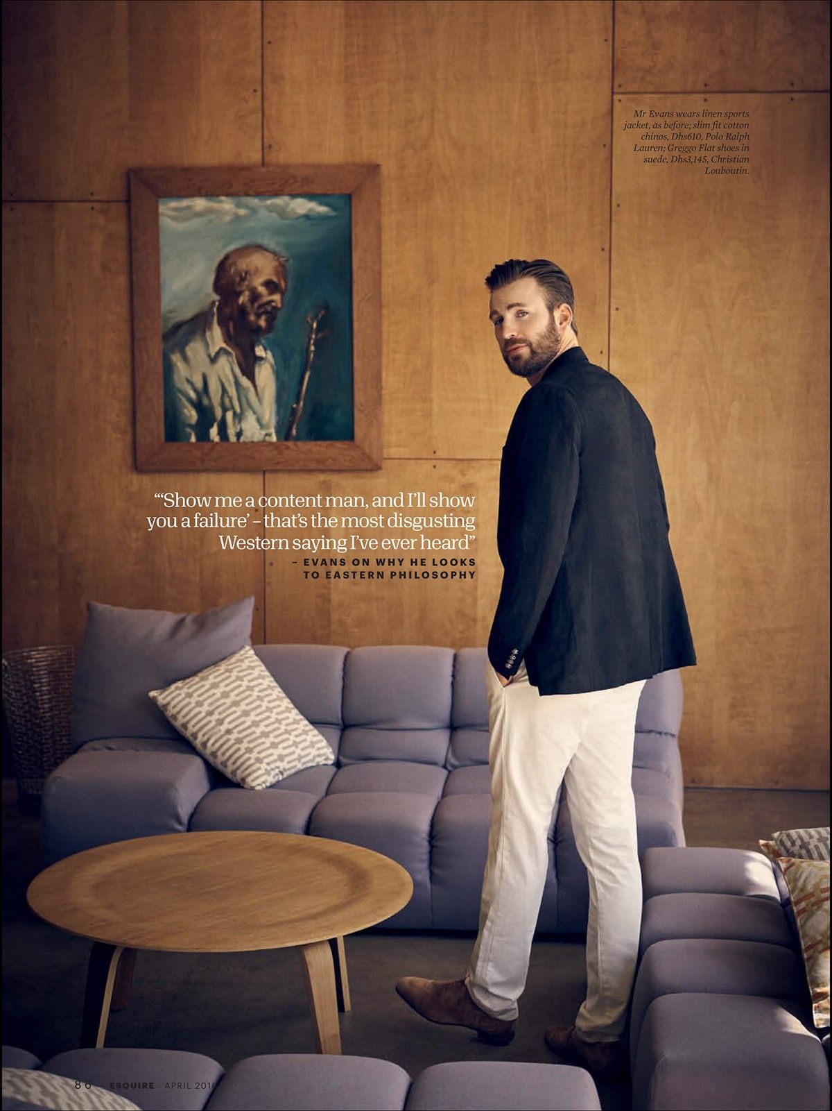 CEW-EsquireMEApril2016_011.jpg